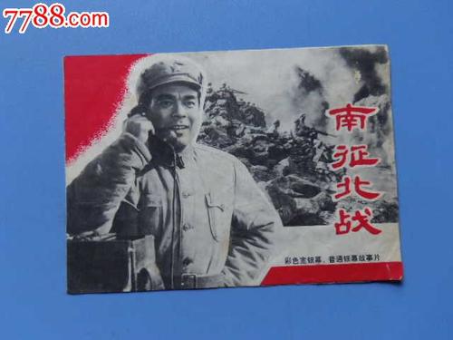 初级会计报名需要高中毕业证原件吗